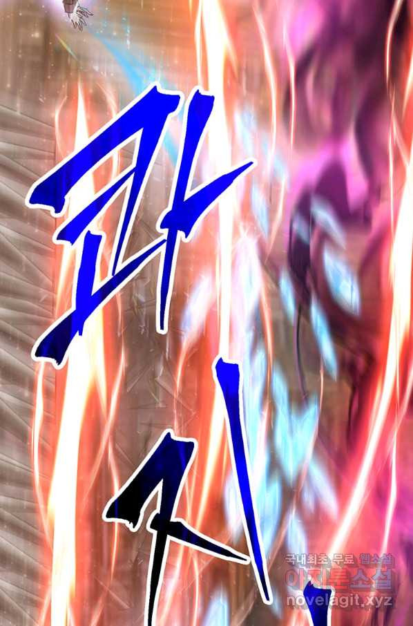 16650209758101vert4683bp.jpeg