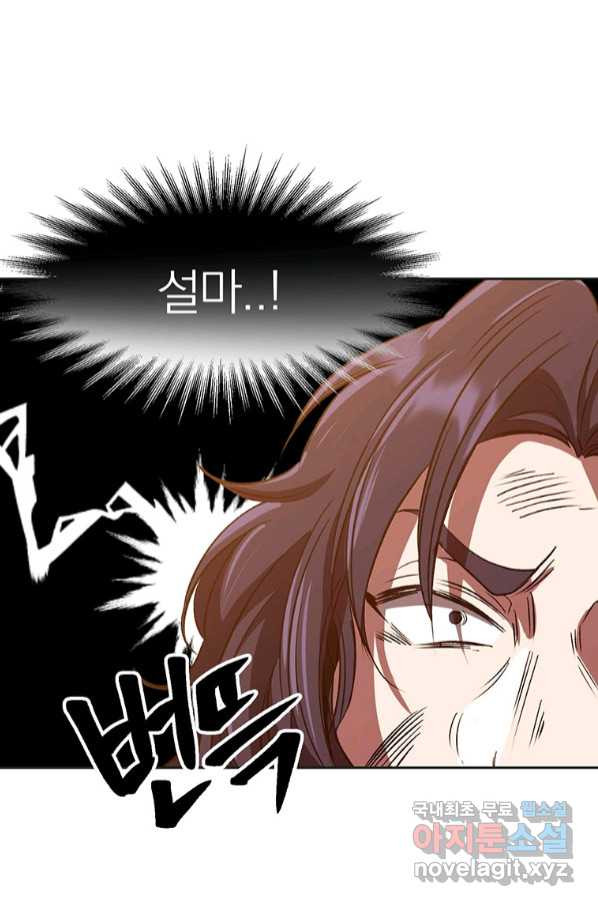 16650210027704d1yxb5wzae.jpeg