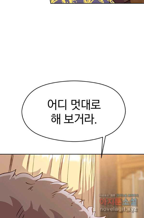 1665021090780v6nis6t1dq.jpeg