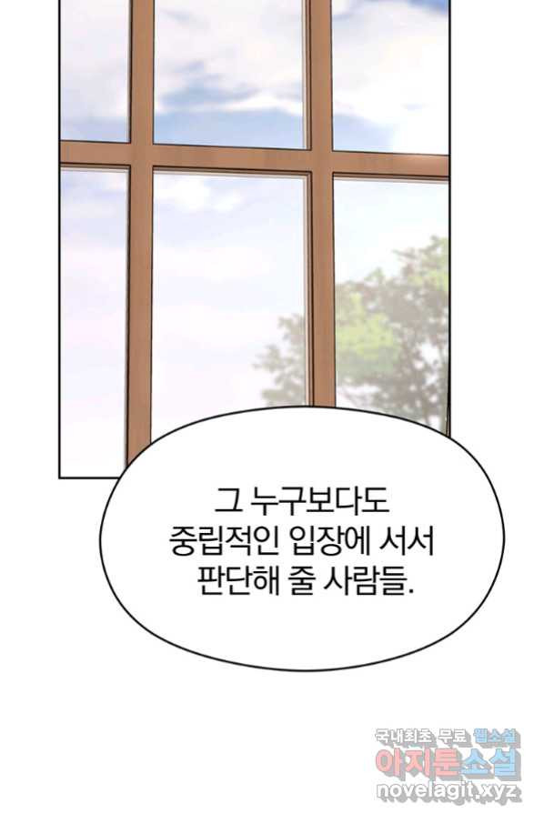 1665020657981mr8hu73scke.jpeg