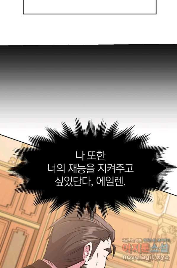 166502072647299fbwfdnpoa.jpeg