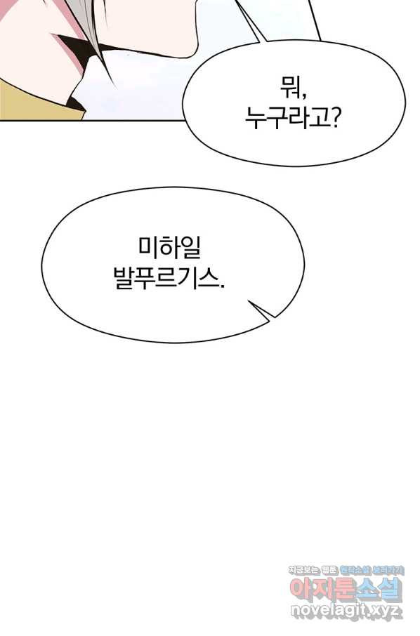 1665020732057215twoct4g5.jpeg
