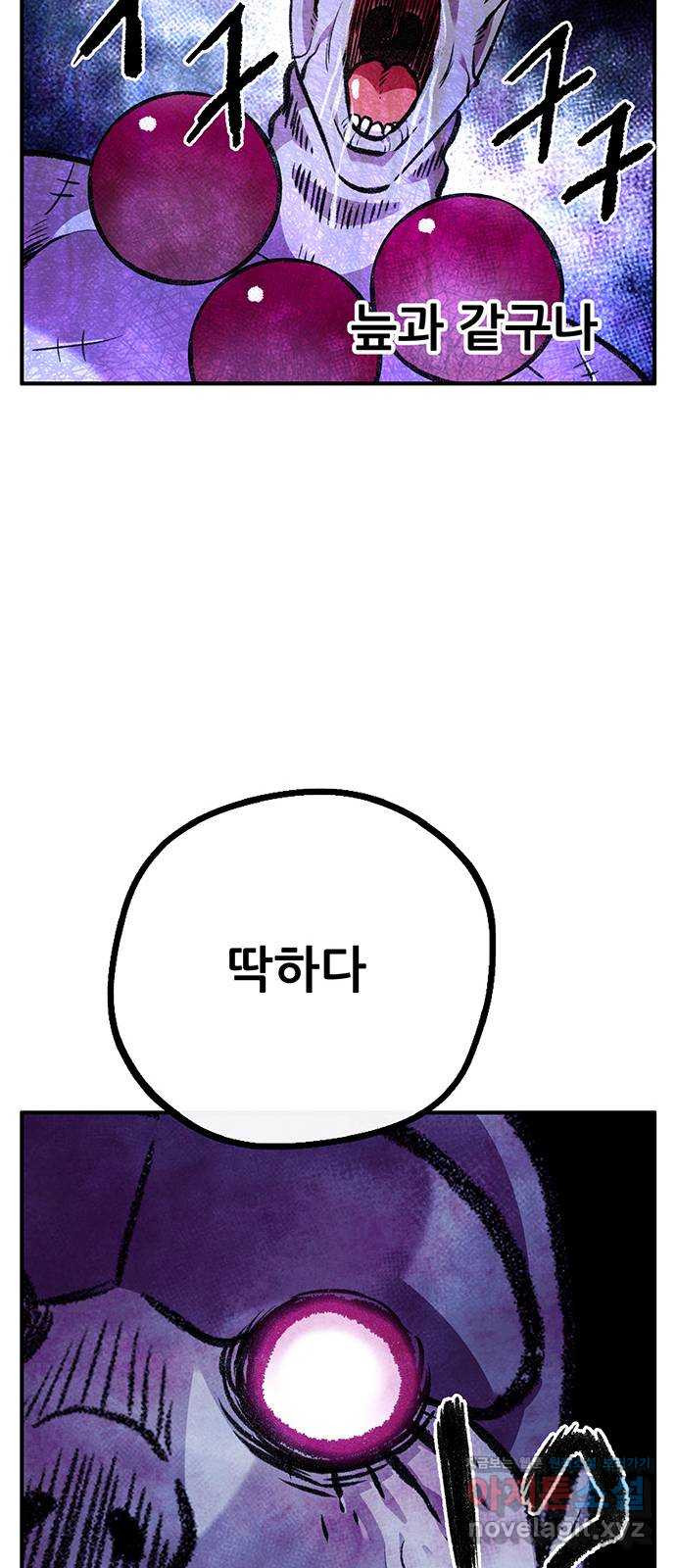 1665021934103aeizrbhobkp.jpeg
