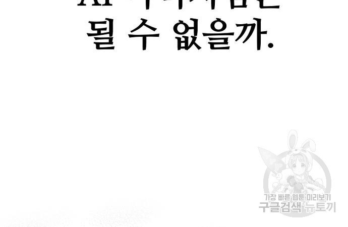 1665022569944ys35a3zr9f.jpeg
