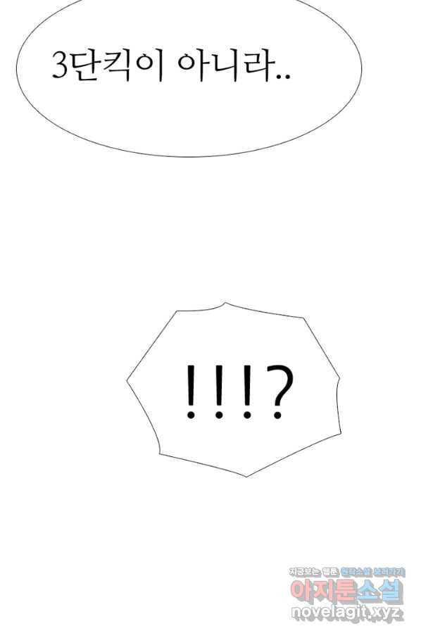 1665098670914n84erbyce1.jpeg