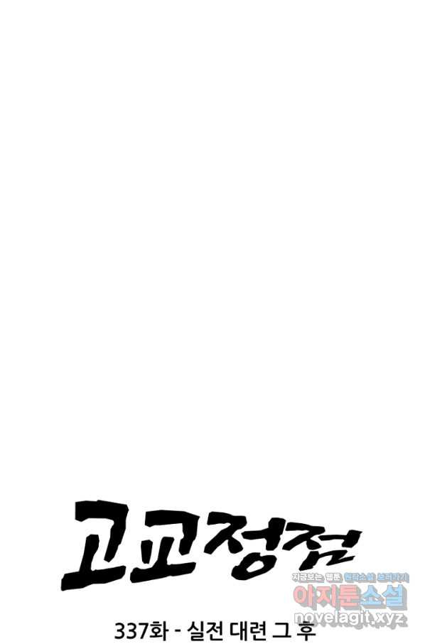 1665098671833400dywelqbo.jpeg