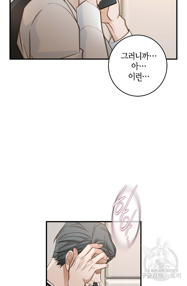 166510108082832eebnnx2hw.jpeg