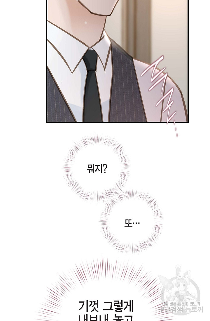 16651010828228molkmu32f.jpeg