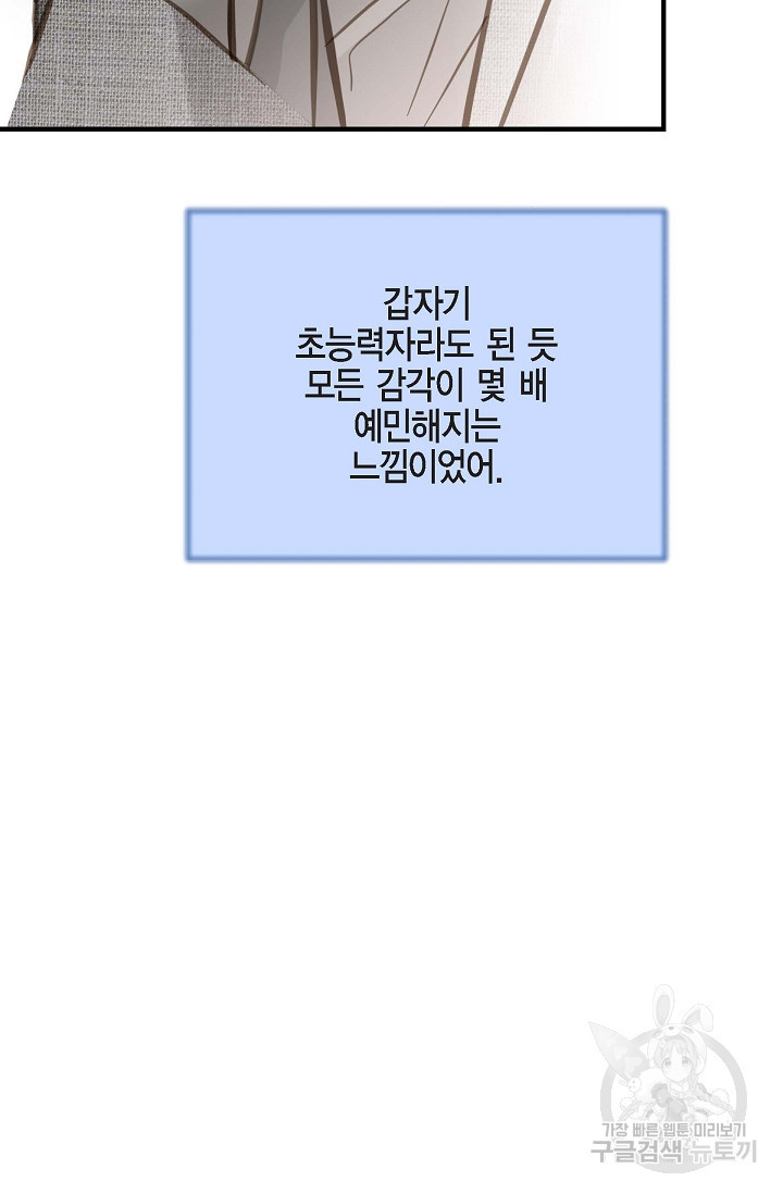 1665101094622bz8z6onrcpm.jpeg