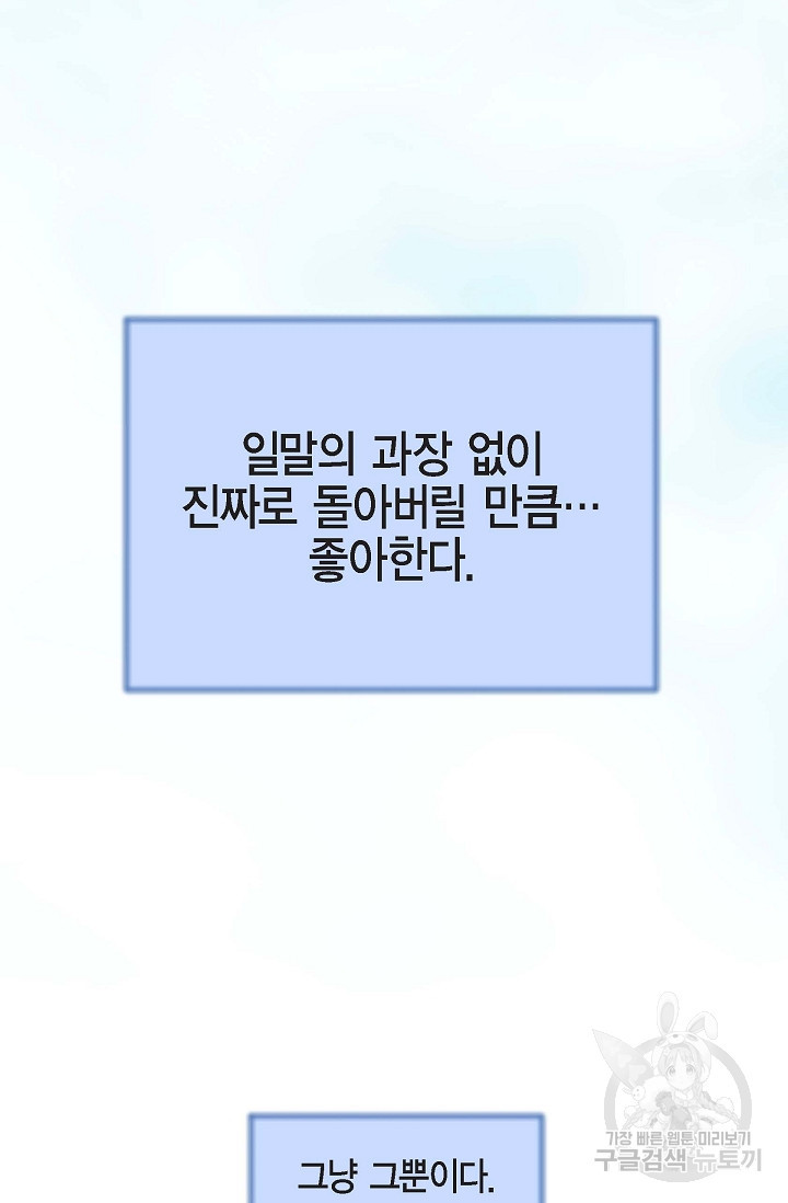 1665101105423x9atik3m0fg.jpeg