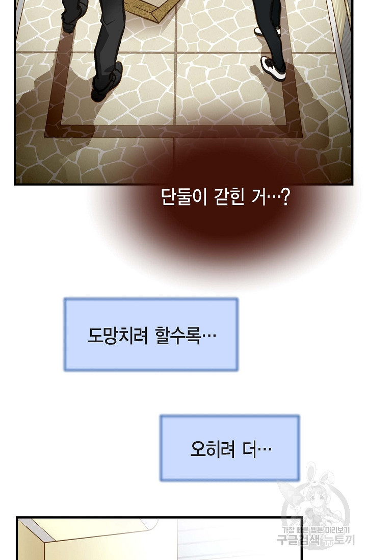 1665101121777pm5mpe306nn.jpeg