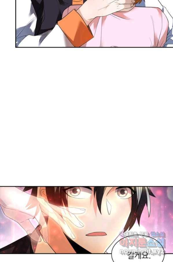 16650983740124x6ul5hug83.jpeg