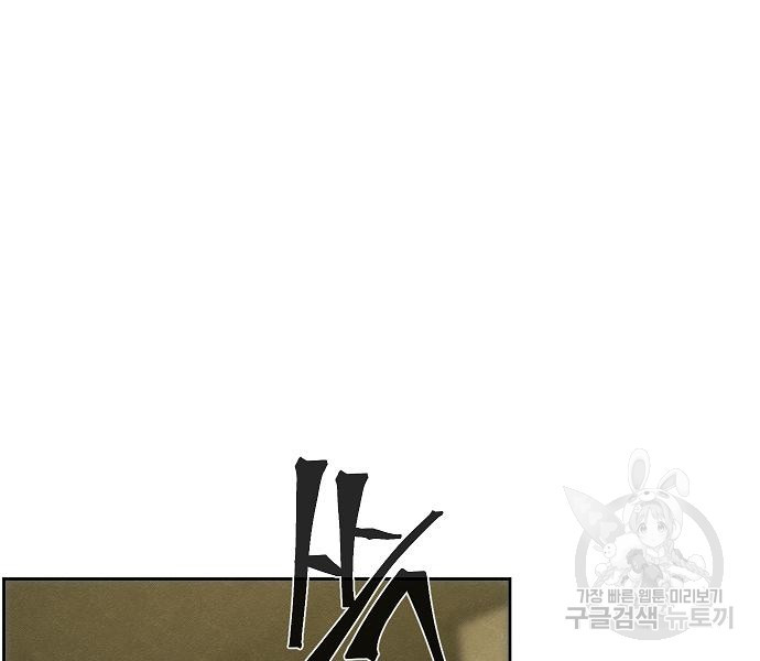 1665101382889coesfln1wro.jpeg