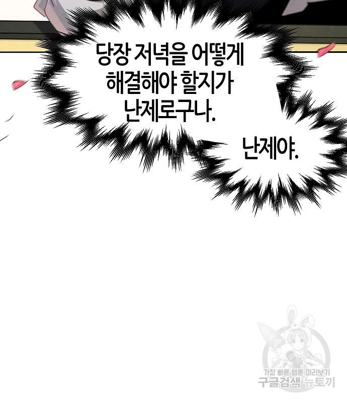 1665101390659a6mb7pwfadl.jpeg