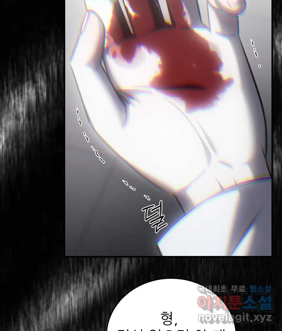 16650991920072mwirb70d69.jpeg