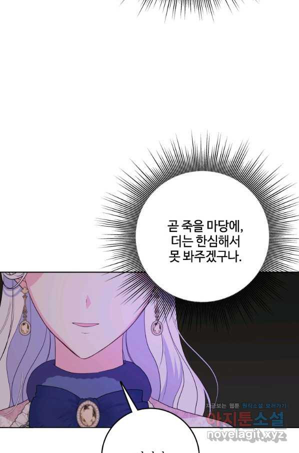 1665099285532yrciub6t82k.jpeg