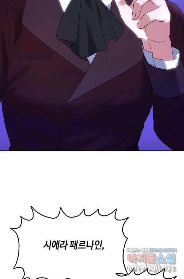 16650992950369m8d66najs8.jpeg