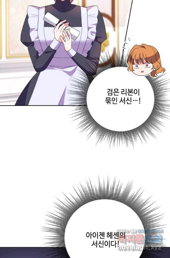 16650992962742y3gugyzpqa.jpeg
