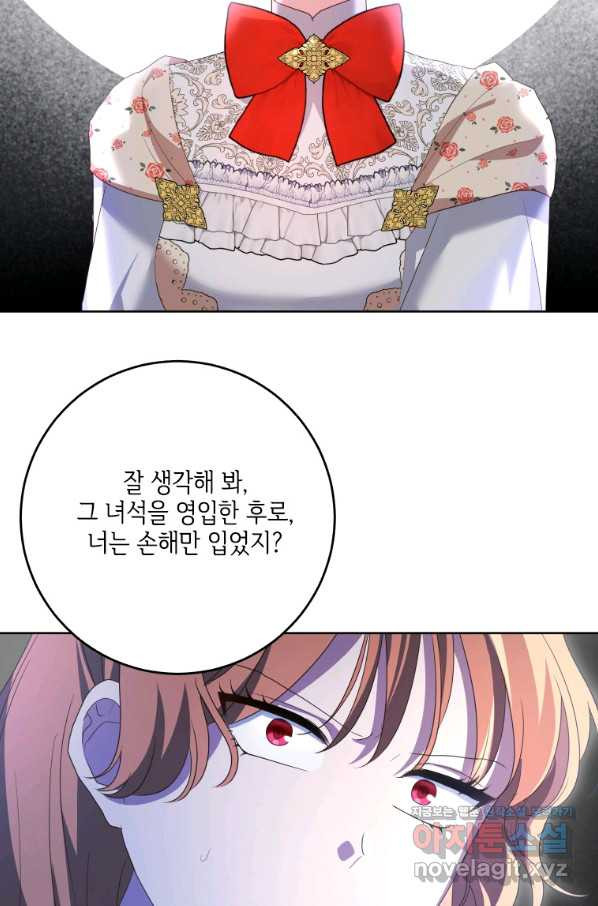 1665099297675foldwyknq4u.jpeg