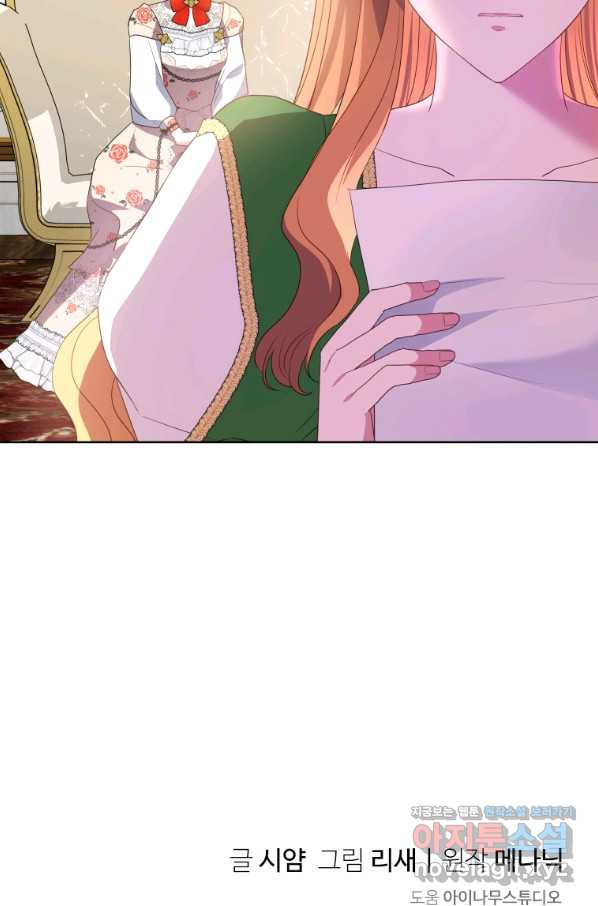 16650992992238t0j43deuof.jpeg