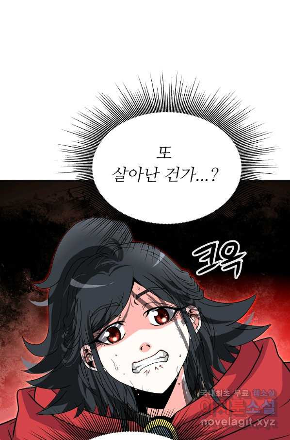 16650991820899wuqph0wtev.jpeg