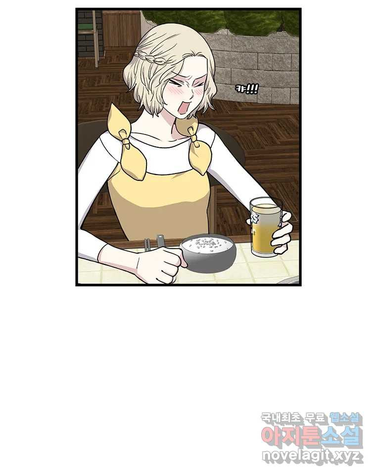 16651929352329gutsu50w4s.jpeg