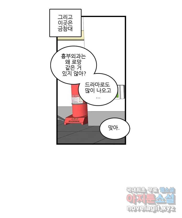 16651929432062wb2eyyl437.jpeg