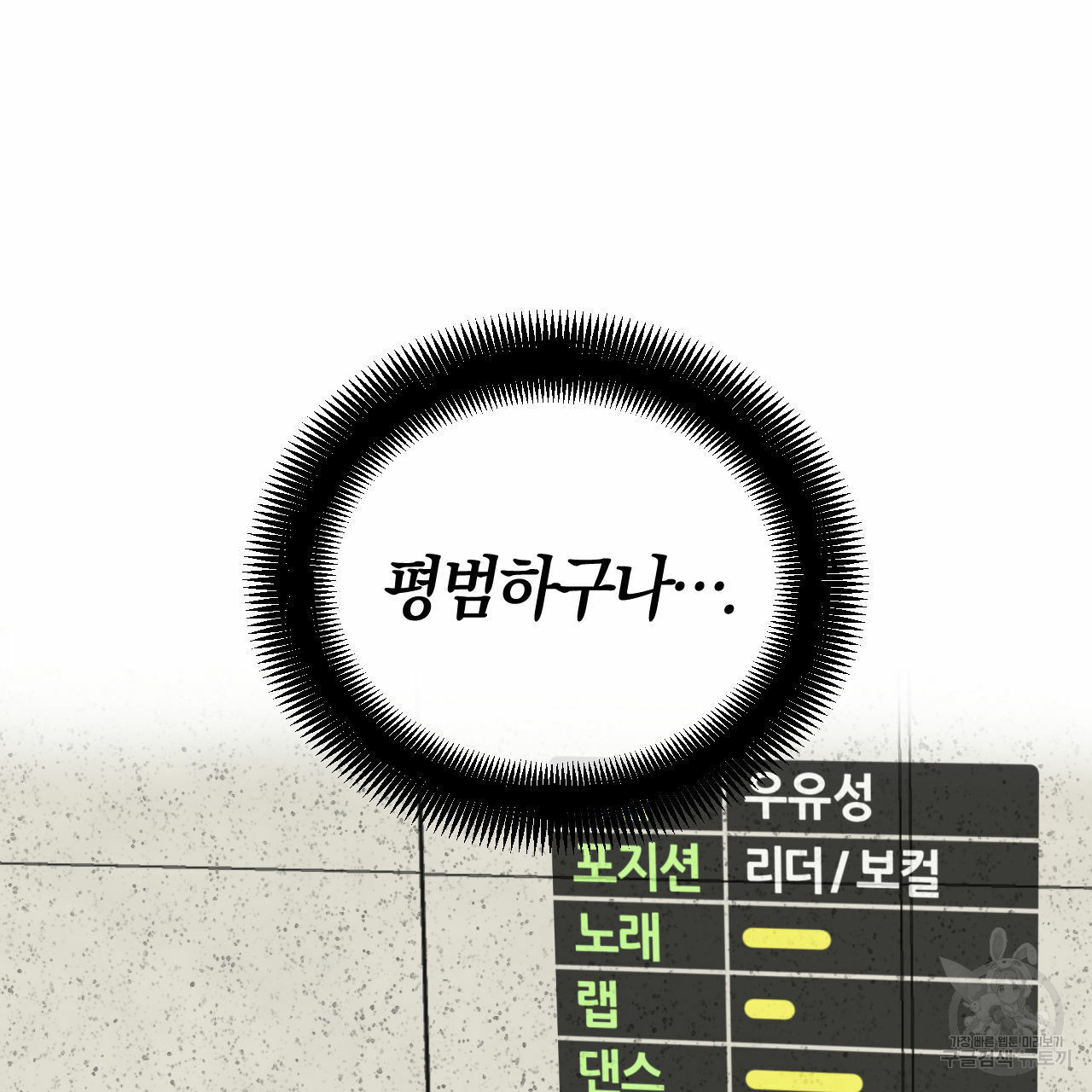 1665194369805p4zceagsogm.jpeg