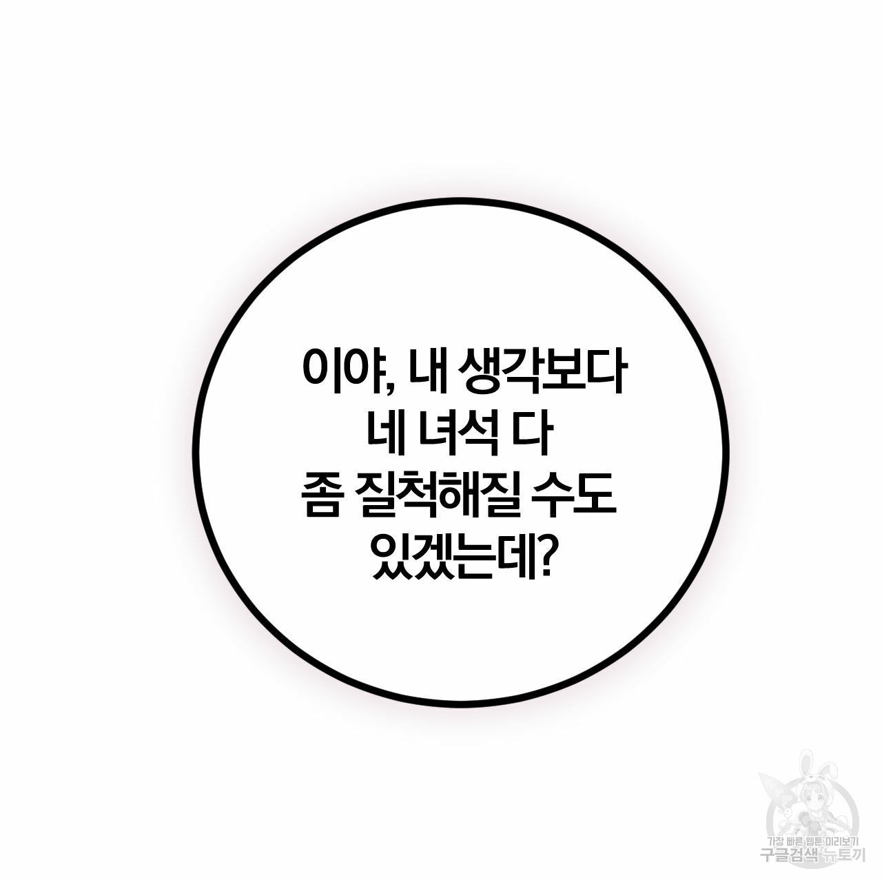 1665194401924ox32w1qtpg7.jpeg
