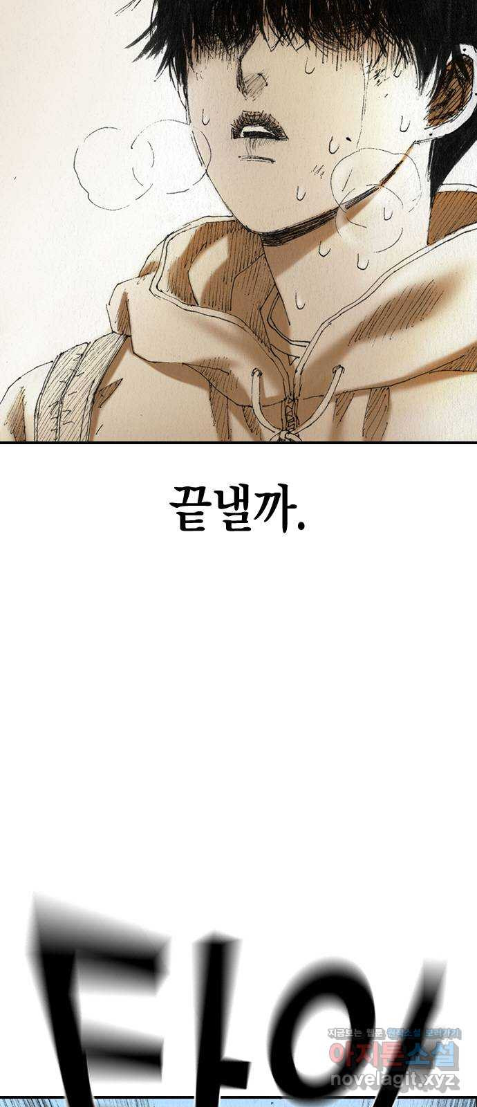 1665187527196njitkg4rtm.jpeg