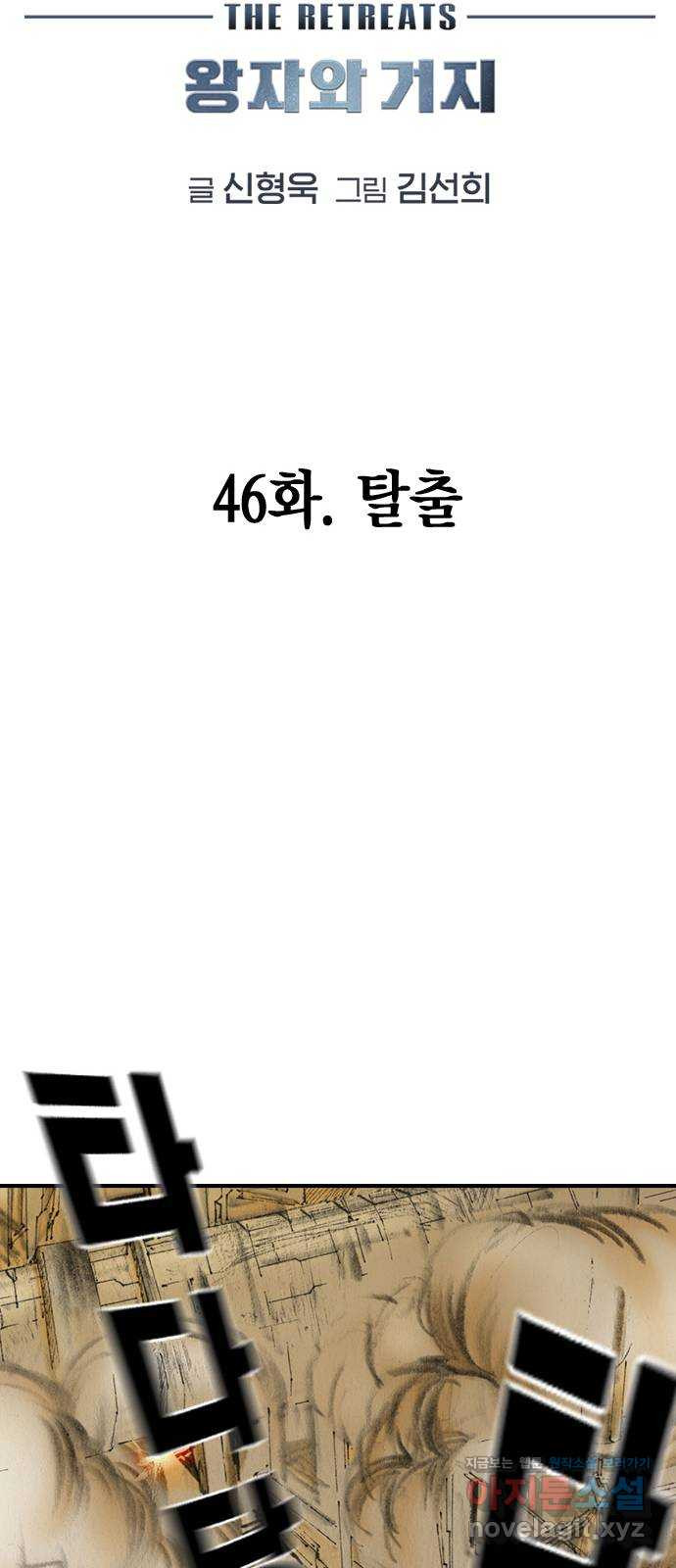 1665187527967lamaowwnb38.jpeg