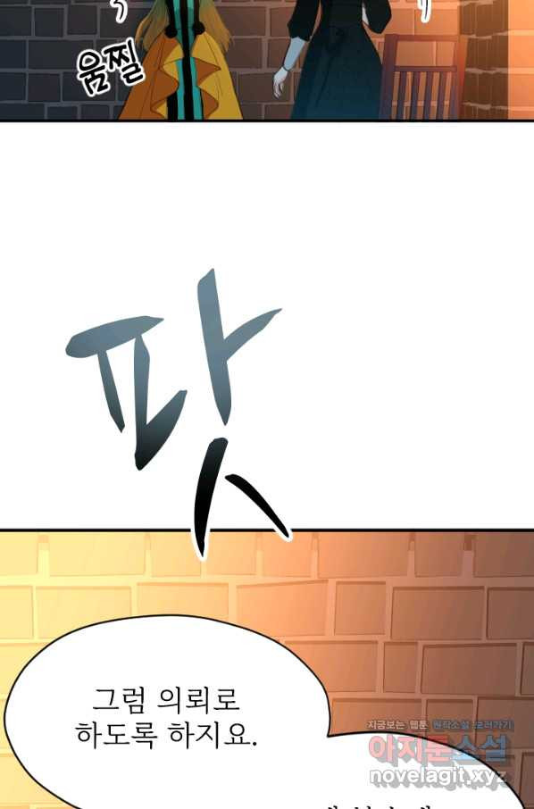 1665289187713kwazyyj3php.jpeg