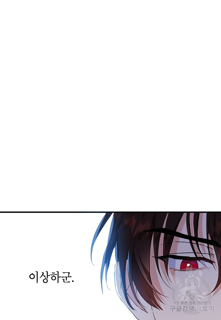 1665287590225smlq00b7jh.jpeg