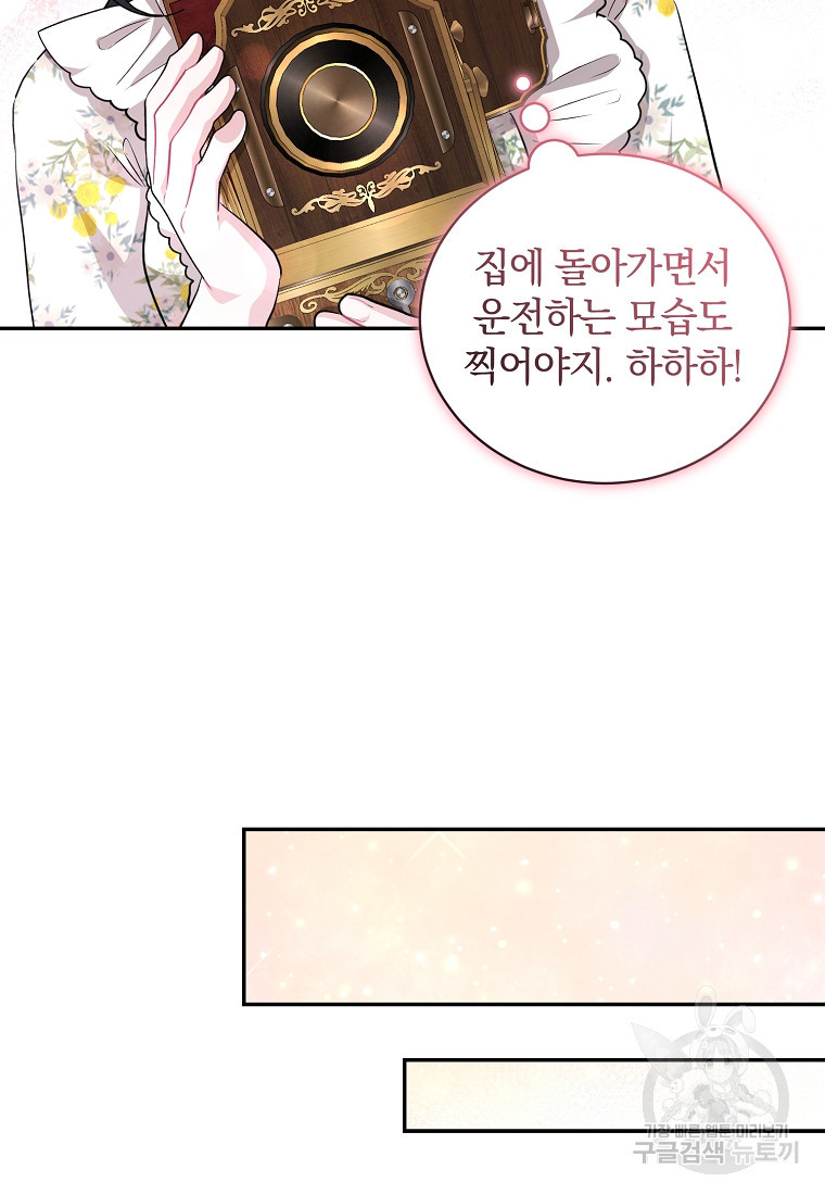1665289907591o2ot4a4ycni.jpeg