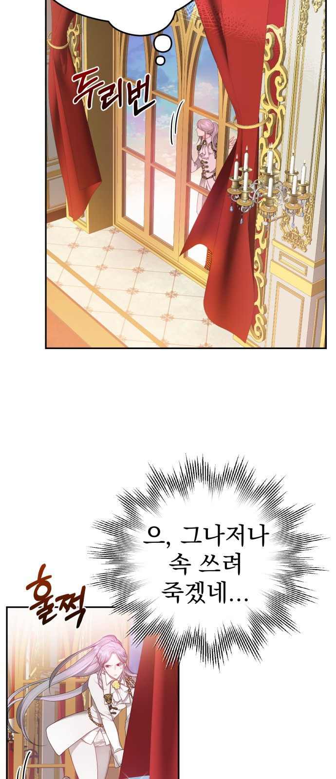 1665289655183axuca0wc1wh.jpeg