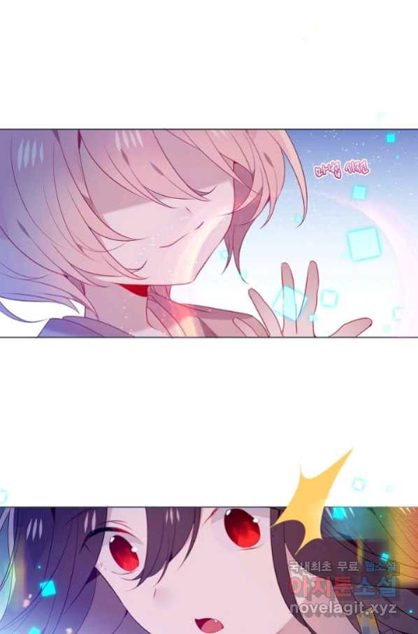 16652863316753uveu72u435.jpeg