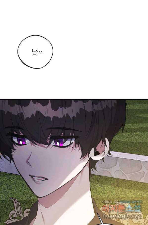 16652846581587fevu5t5c5i.jpeg