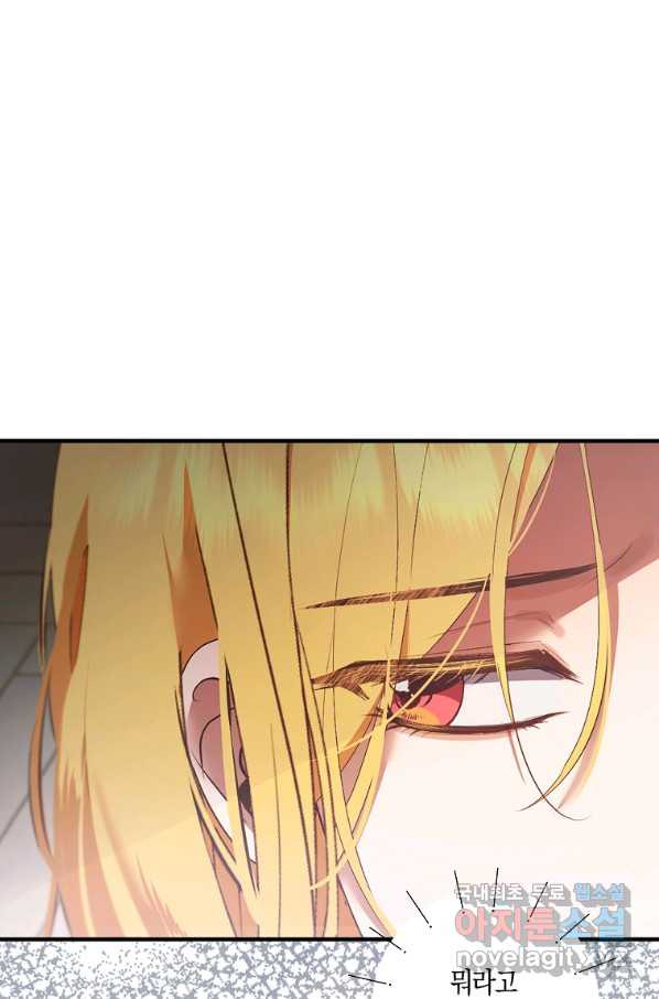 166528491520550pvfkef8a7.jpeg