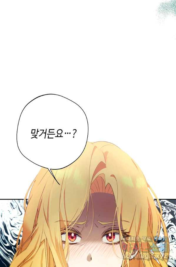 166528491675736ta9thud0d.jpeg