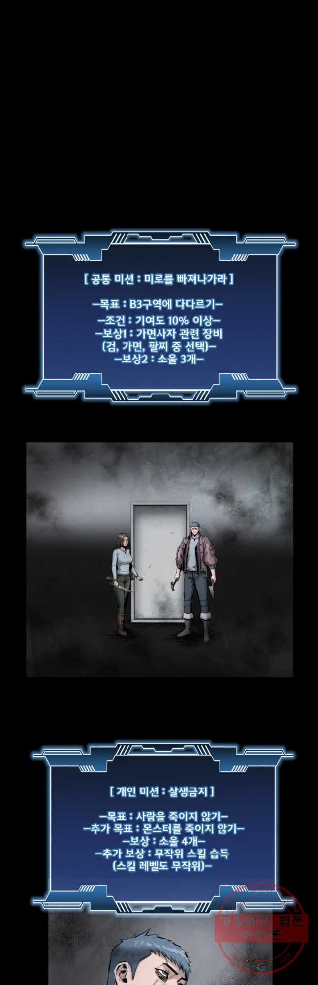 1665284639803lz6co5zwtro.jpeg