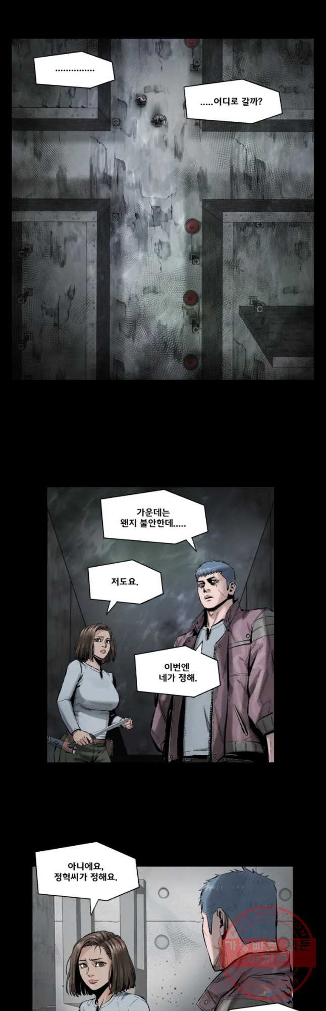 16652846427284not0nmh1gx.jpeg