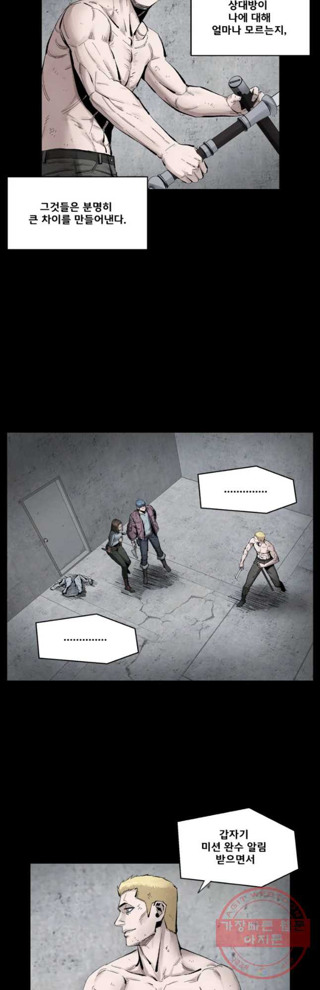1665284683556yvveeehve4m.jpeg