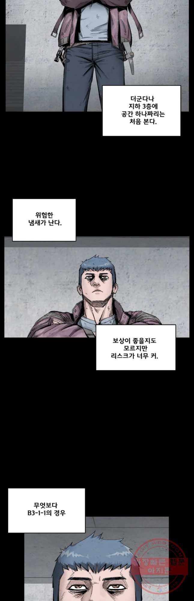 16652846883739q90i791ga.jpeg