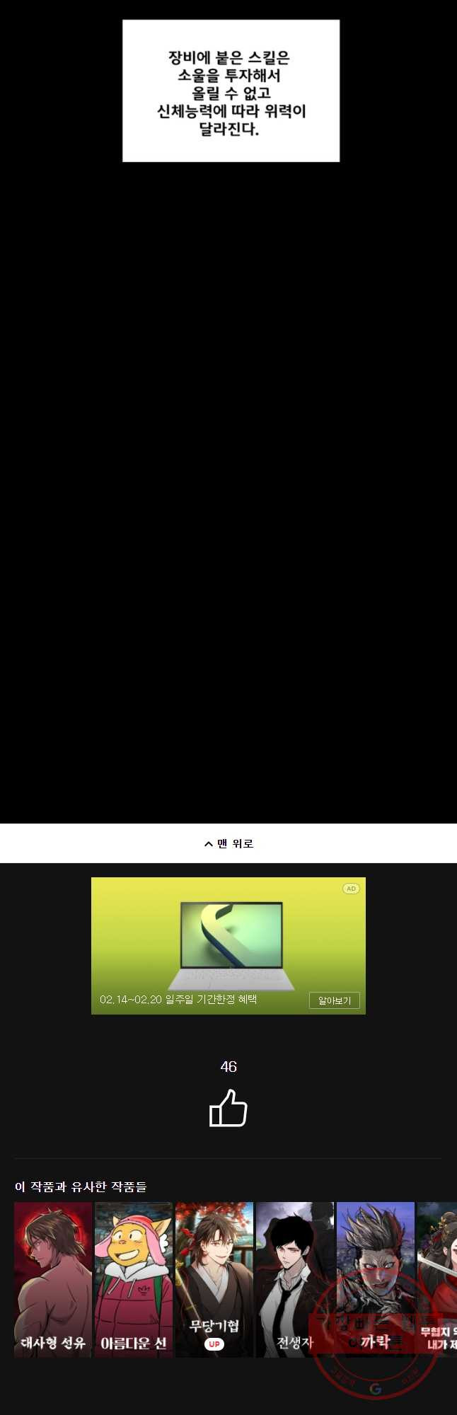 1665284695635ln4xqjix9ye.jpeg
