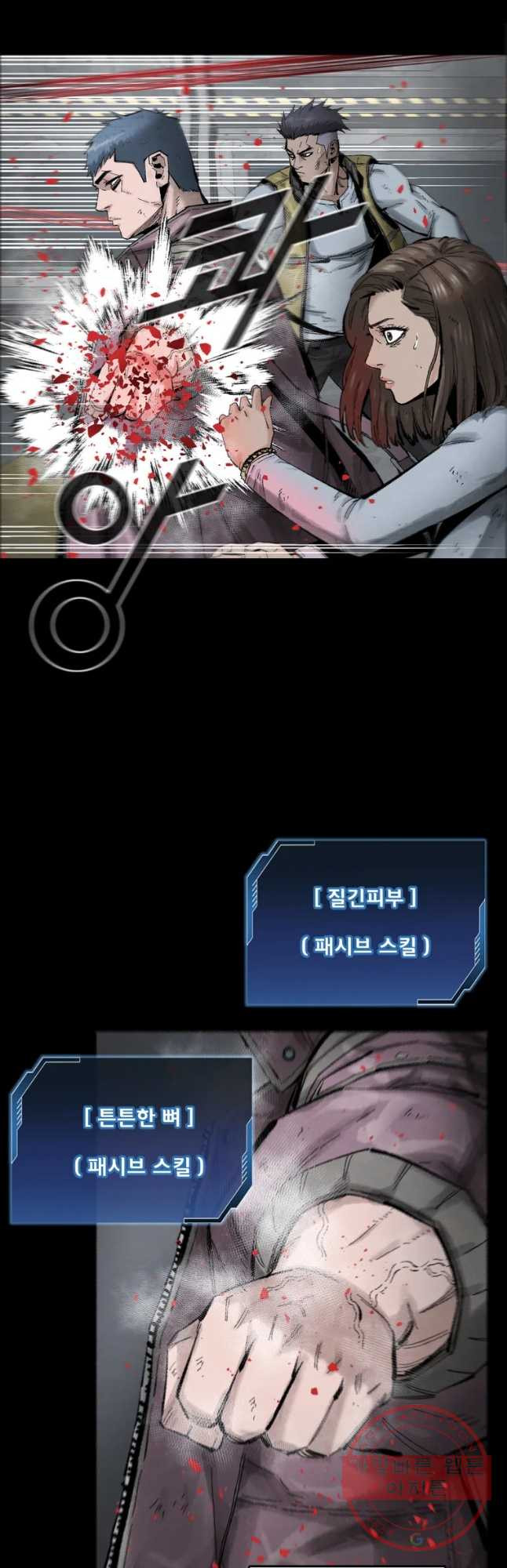 1665284712752ntzghfg63p.jpeg
