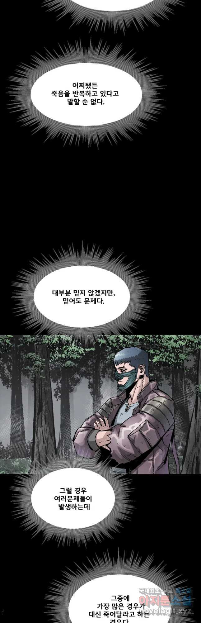 1665285302819sugfbi14rv.jpeg