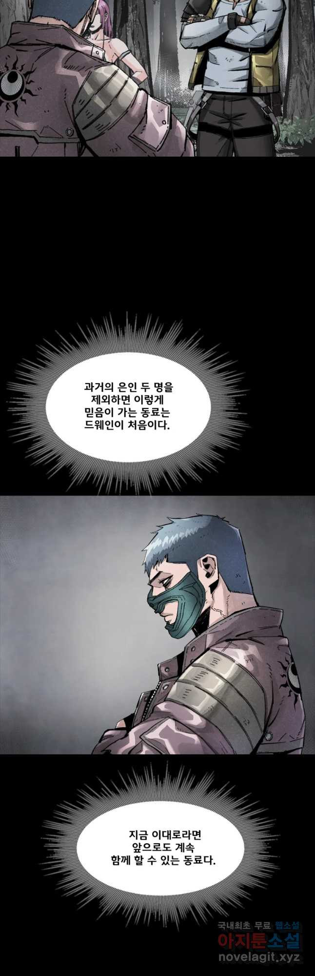 1665285303272d9iw2vdww2t.jpeg