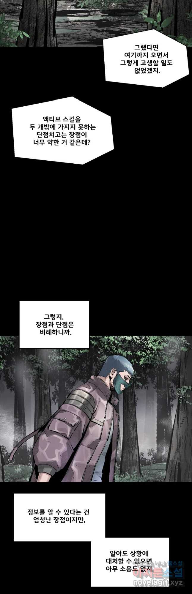 1665285304184yuc8amny1d.jpeg