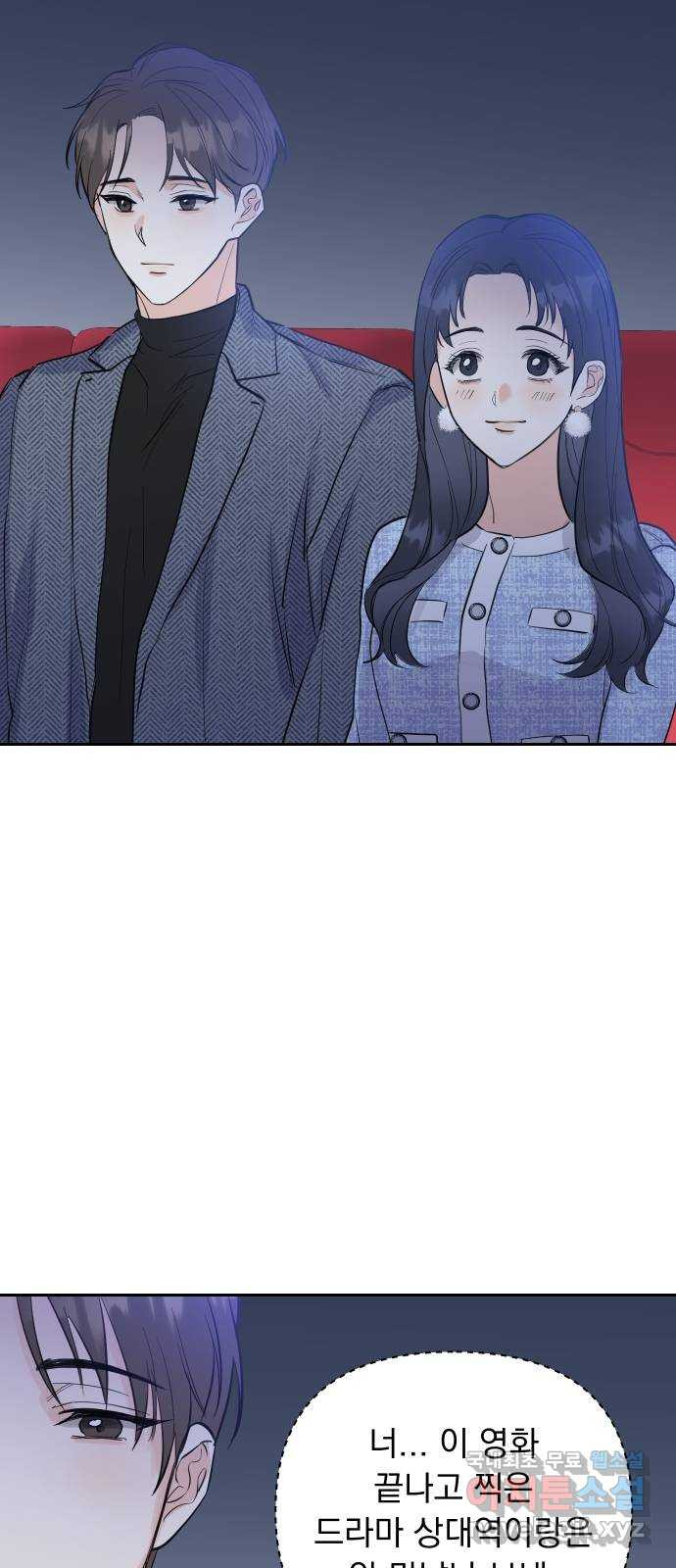 1668056078591p1g06exque.jpeg
