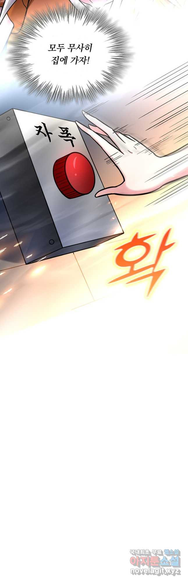 1668057037644w1g604awg7f.jpeg